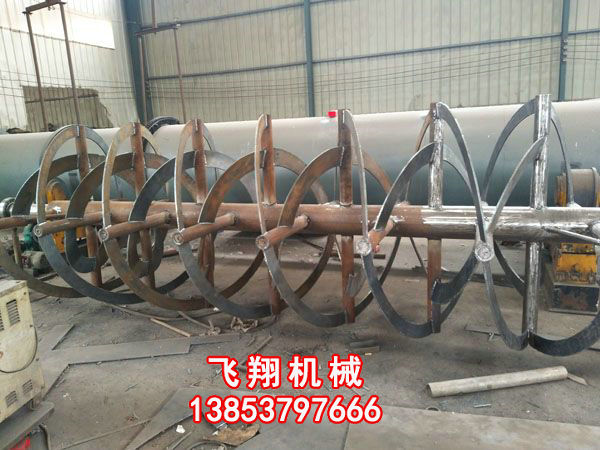 真空耙試干燥機